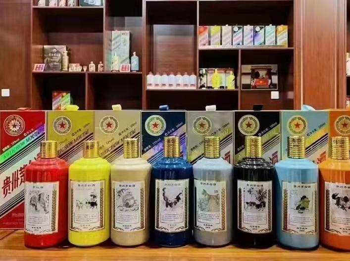 田东名酒鉴定部分方法